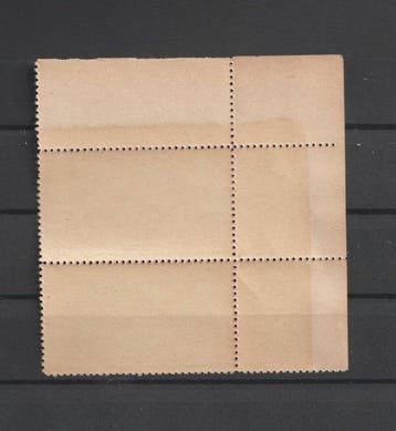 France 1945 - rare,paire de 2 vignettes aeriennes burelé