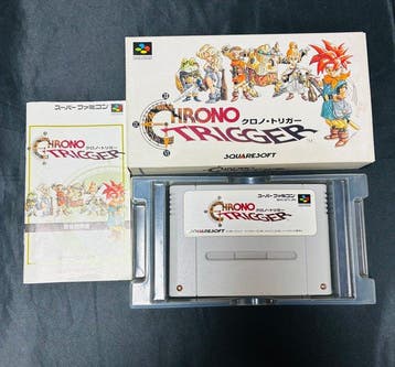 Nintendo - Super Famicom (Japanese SNES) - Title Super, Nieuw