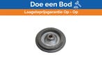 Bieden: Quicksilver Mercury 50 HP Force flywheel - FA658097, Watersport en Boten, Ophalen of Verzenden, Nieuw