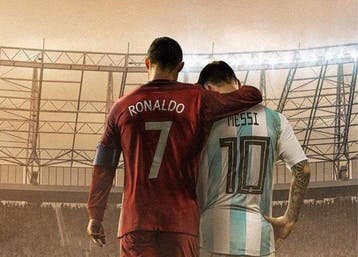 Giuliart2025 - THE FAB TWO - rewing messi & ronaldo, Nieuw