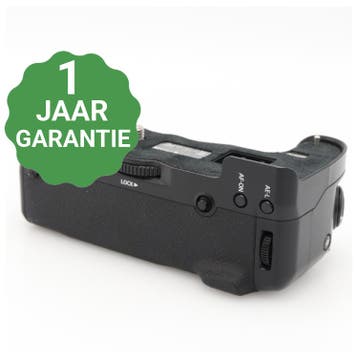 Fujifilm VPB-XH1 batterijgrip | Tweedehands, Verzenden