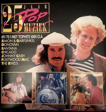 Various - 25 Jaar Popmuziek - 1969/1970, Verzenden
