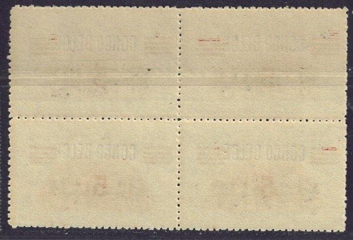 Belgisch-Congo 1921 - Opdruk 5c op 40c met opdruk  Congo, Postzegels en Munten, Postzegels | Europa | België