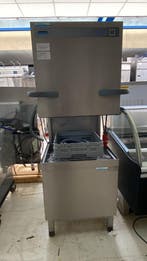 Doorschuifvaatwasser, Ophalen of Verzenden, Nieuw in verpakking