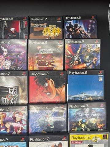 Sony - Playstation 2 (PS2) - 25 Japanese PS2 Games -, Nieuw