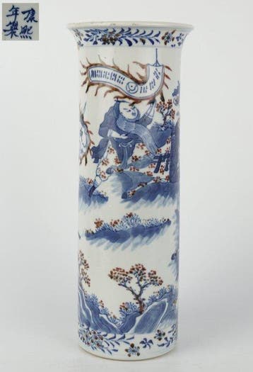 Vaas - Porselein - China - Qing Dynastie (1644-1911)