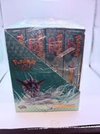 Pokémon - 1 Sealed box - WOTC - Skyridge, Hobby en Vrije tijd, Verzamelkaartspellen | Pokémon, Nieuw