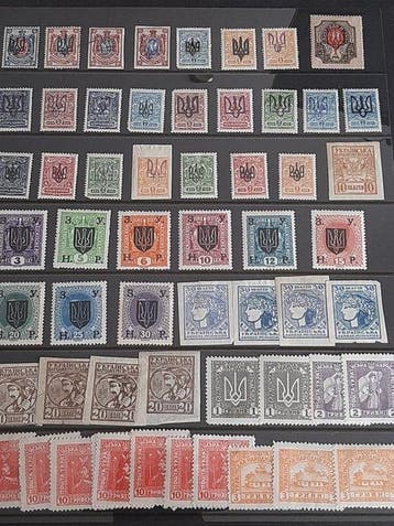 Oekraïne 1919/2000 - en Wit-Russische collectie, Gestempeld
