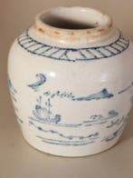 Vintage Bak - Keramiek - 1850-1900 - Chinees gembervat 1880