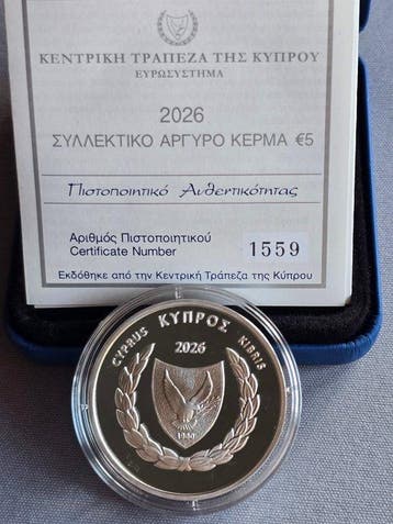 Cyprus. 5 Euro 2026 The Castles of the Queen - Rigaina, Postzegels en Munten