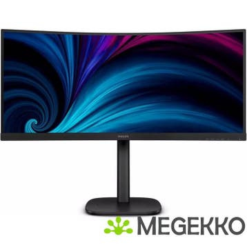 Philips 3000 series 34B2U3600C/00 34  WQHD 120Hz VA Monitor, Computers en Software, Verzenden, Nieuw