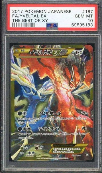 Pokémon - 1 Graded card - Yveltal EX 187/171 - The Best of, Nieuw