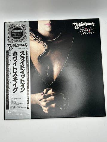 Whitesnake - Slide It In / Come An Get It - Diverse titels