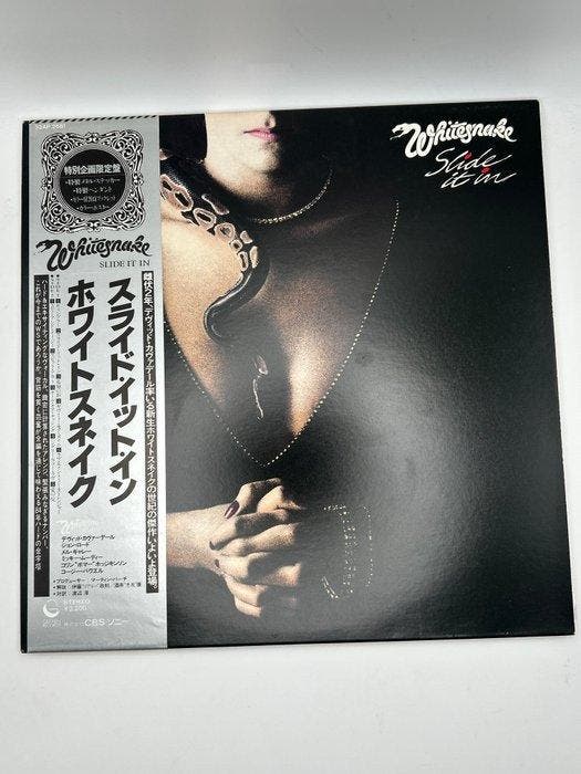 Whitesnake - Slide It In / Come An Get It - Diverse titels, CD & DVD, Vinyles Singles