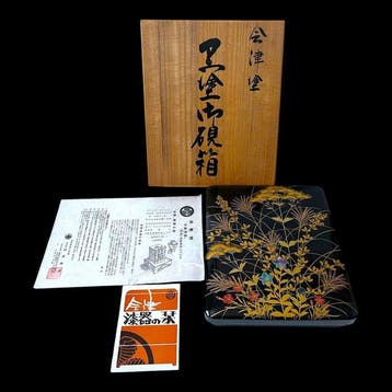 Japanese Aizu Lacquer () Suzuribako with Autumn Seven