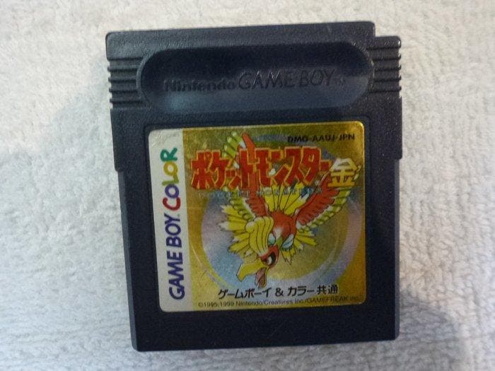 Nintendo - Gameboy Classic - Pocket Monsters Red; Pocket, Consoles de jeu & Jeux vidéo, Consoles de jeu | Accessoires Autre