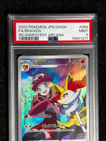 Pokémon - 1 Graded card - Braixen CHR 069/068 Incandescent, Nieuw