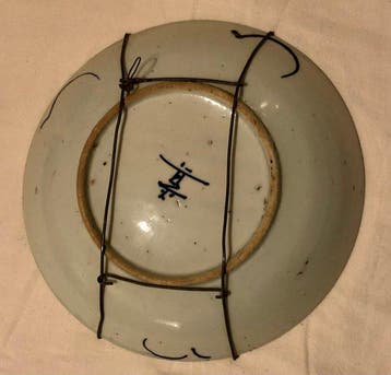 Schotel - Porselein - Antiek porseleinen bord