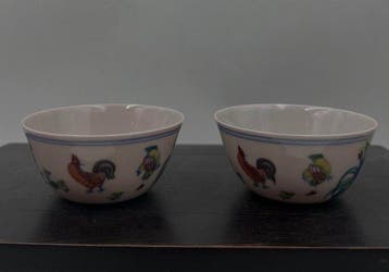 Tasse (2) - Céramique