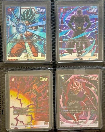 Bandai - 102 Card - Dragon Ball, Dragon Ball Z Secret rare,, Collections