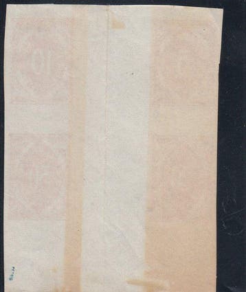 Slovenië SHS 1919 - EXTRA ZELDZAAM Slovenië SHS Porto hart, Gestempeld