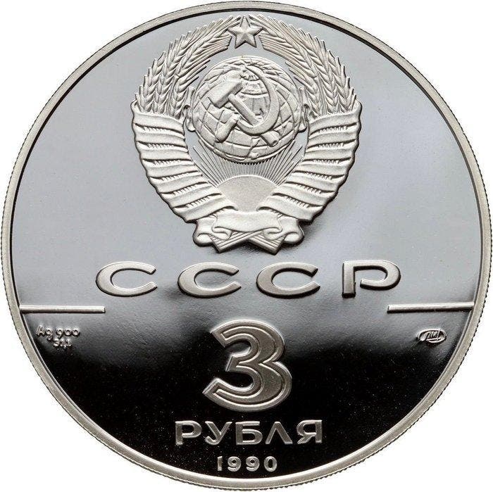Rusland, Sovjetunie. 3 Roubles 1990 Russian America, 1 Oz, Postzegels en Munten, Munten | Europa | Niet-Euromunten