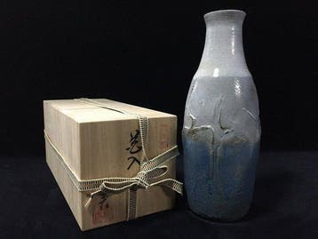 Japanese Kumano Ware Ceramic Vase by Minoru Saratani (b.