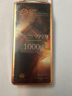 1 kilogram - Koper .999 - Germanía mint - Verzegeld en met