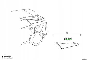 Zijruit links achter voor Lexus RX V 62720-48510, Auto-onderdelen, Verzenden, Gebruikt