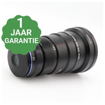 Laowa 25mm F/2.8 2.5-5X Ultra-Macro Nikon Z | Tweedehands, Verzenden