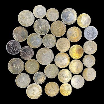 Arabische munten. Lot with 32 Arab Coins (several dates and