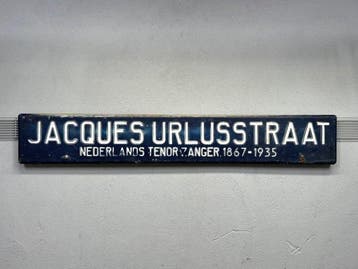 Bord - Metaal - Straatnaambord, Antiek en Kunst