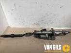 Stuurkolomas Mercedes S-Klasse O75245, Auto-onderdelen, Interieur en Bekleding, Nieuw
