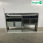 Aluca bedrijfswageninrichting 1990x420x1255mm (2862), Verzenden, Gebruikt