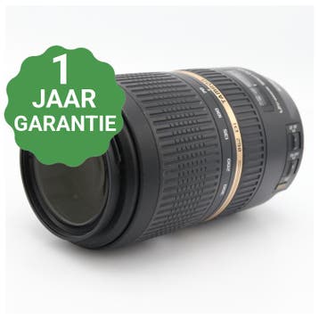 Tamron 70-300mm f/4-5.6 SP Di VC USD Canon | Tweedehands, Verzenden