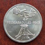 Hongarije. 200 Forint 1975 / 30th Anniversary of Liberation