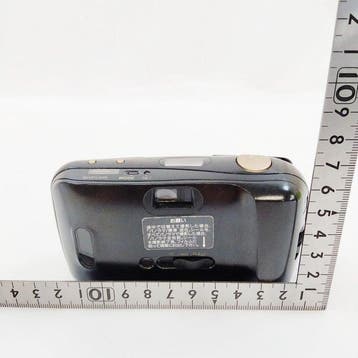 Olympus mju Panorama Analoge camera, Audio, Tv en Foto, Nieuw