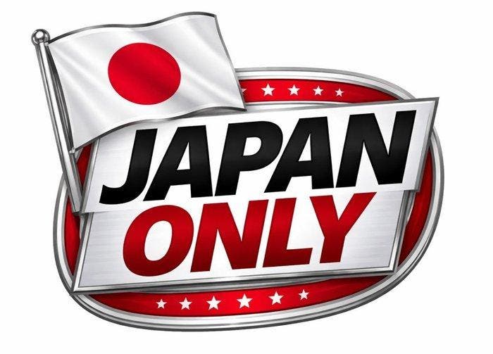 Michael Jackson - Thriller / Legend Press From The KING OF, Cd's en Dvd's, Vinyl Singles