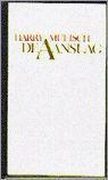 De aanslag / BB-literair 9789023460824 Harry Mulisch, Boeken, Verzenden, Gelezen, Harry Mulisch