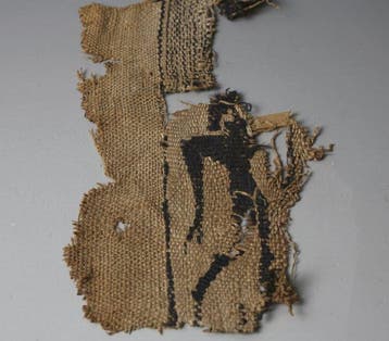precolumbiaans, Peru Wol en katoen Textielfragment. Spaanse