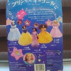Mattel - Disney Princess Cinderella Music Box Doll — Mattel