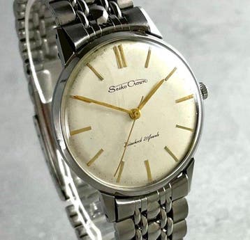 Seiko - Crown Vintage Overhaul - Sans prix de réserve -