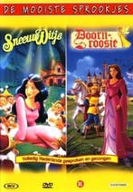 Sneeuwwitje plus Doornroosje (dvd tweedehands film), Ophalen of Verzenden, Nieuw in verpakking