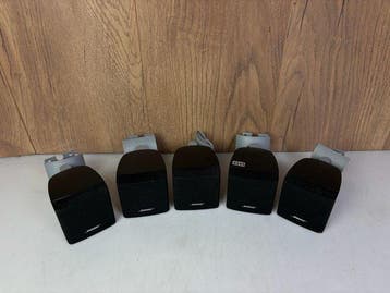 Bose - Cube - 5.0 Luidspreker, Nieuw