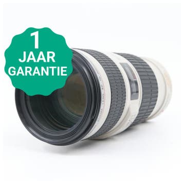 Canon EF 70-200mm f/4 L IS USM | Tweedehands, Verzenden, Zo goed als nieuw