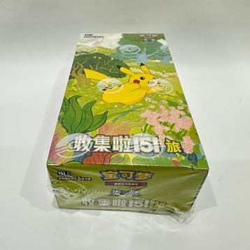 Pokémon - 1 Box - Collect 151C Vol. 1 Journey Slim Booster, Nieuw