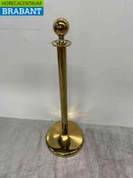 Saro Poteau de barrière AF2791 Or Laiton Traiteur, Verzenden, Nieuw in verpakking