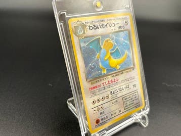 Pokémon - 1 Card - Dark Dragonite No.149 Foil, Nieuw