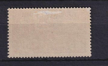 France 1917/1918 - Très bon centrage, 1Fr+1Fr carmin - Yvert, Gestempeld
