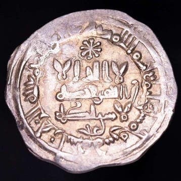 Kalifaat van Córdoba. Al Hakam II. Dirham 355 AH. (966 A.D.)